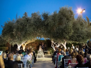 Bodas en Jardines La Cartuja